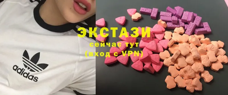 Ecstasy 280 MDMA  дарнет шоп  Новоалександровск 